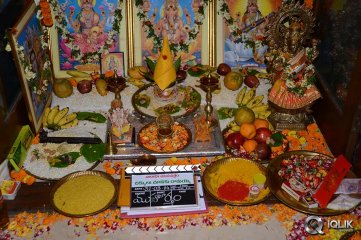 Dikkulu Choodaku Ramayya Movie Opening